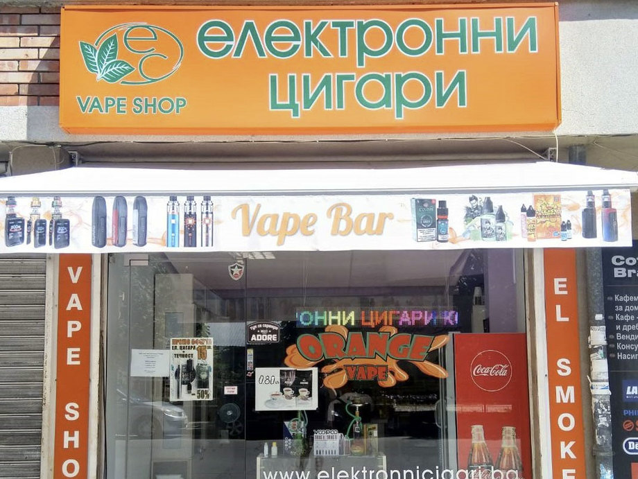ORANGE VAPE Пловдив Vape Bar 