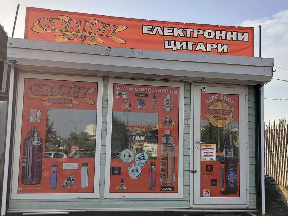 ORANGE VAPE София