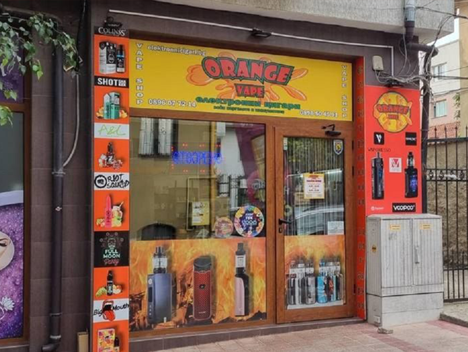 ORANGE VAPE Добрич