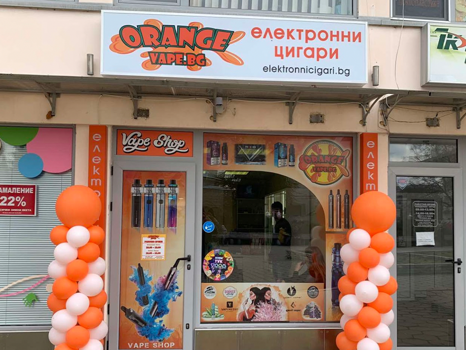 ORANGE VAPE Стара Загора 